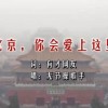 excel办公软件基础知识百度网盘
