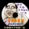 word文档怎么做目录